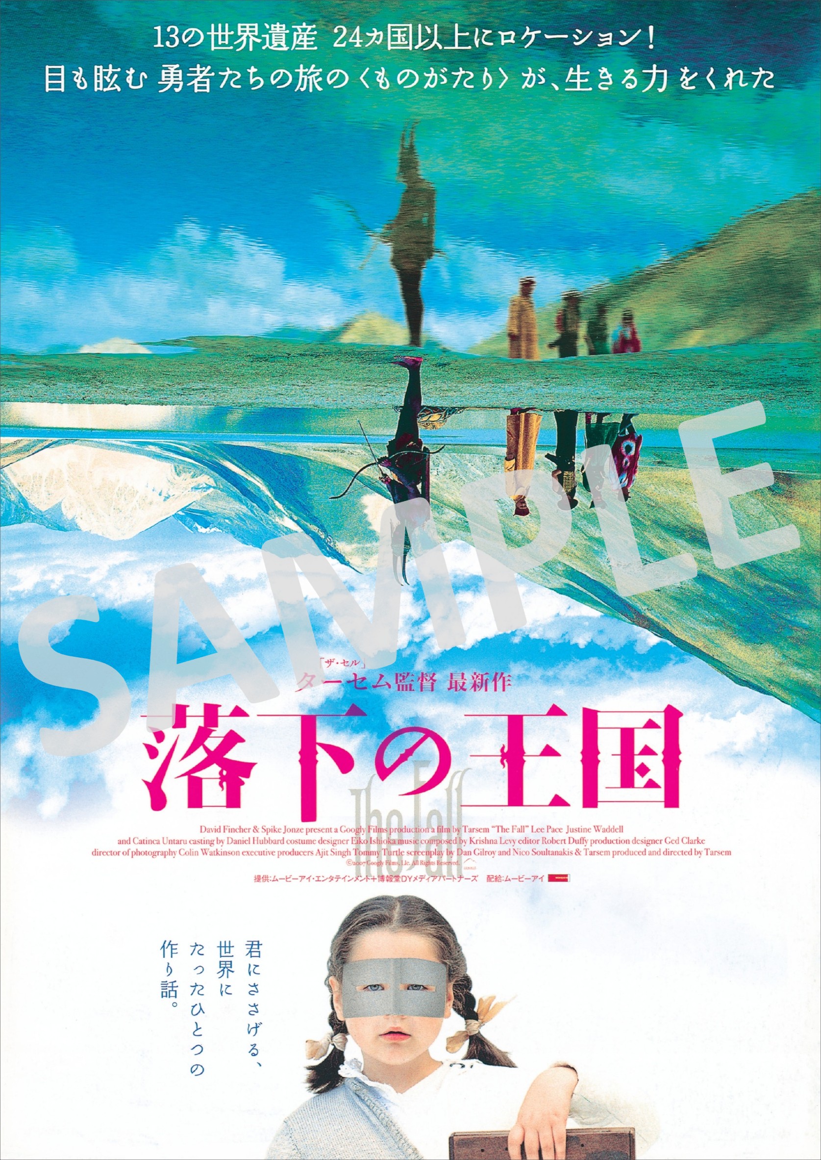 ����҃v���[���g