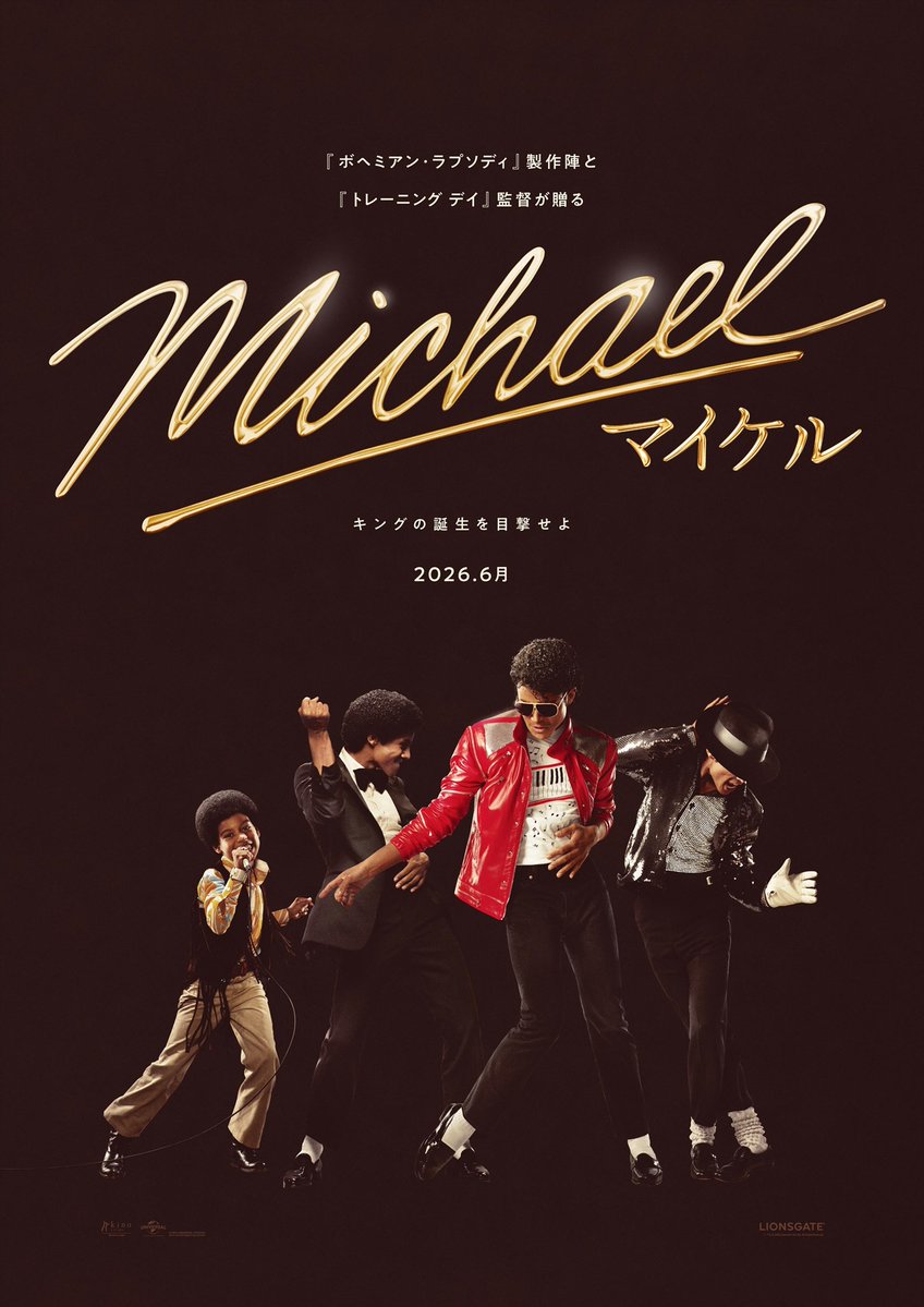 Michael�^�}�C�P��