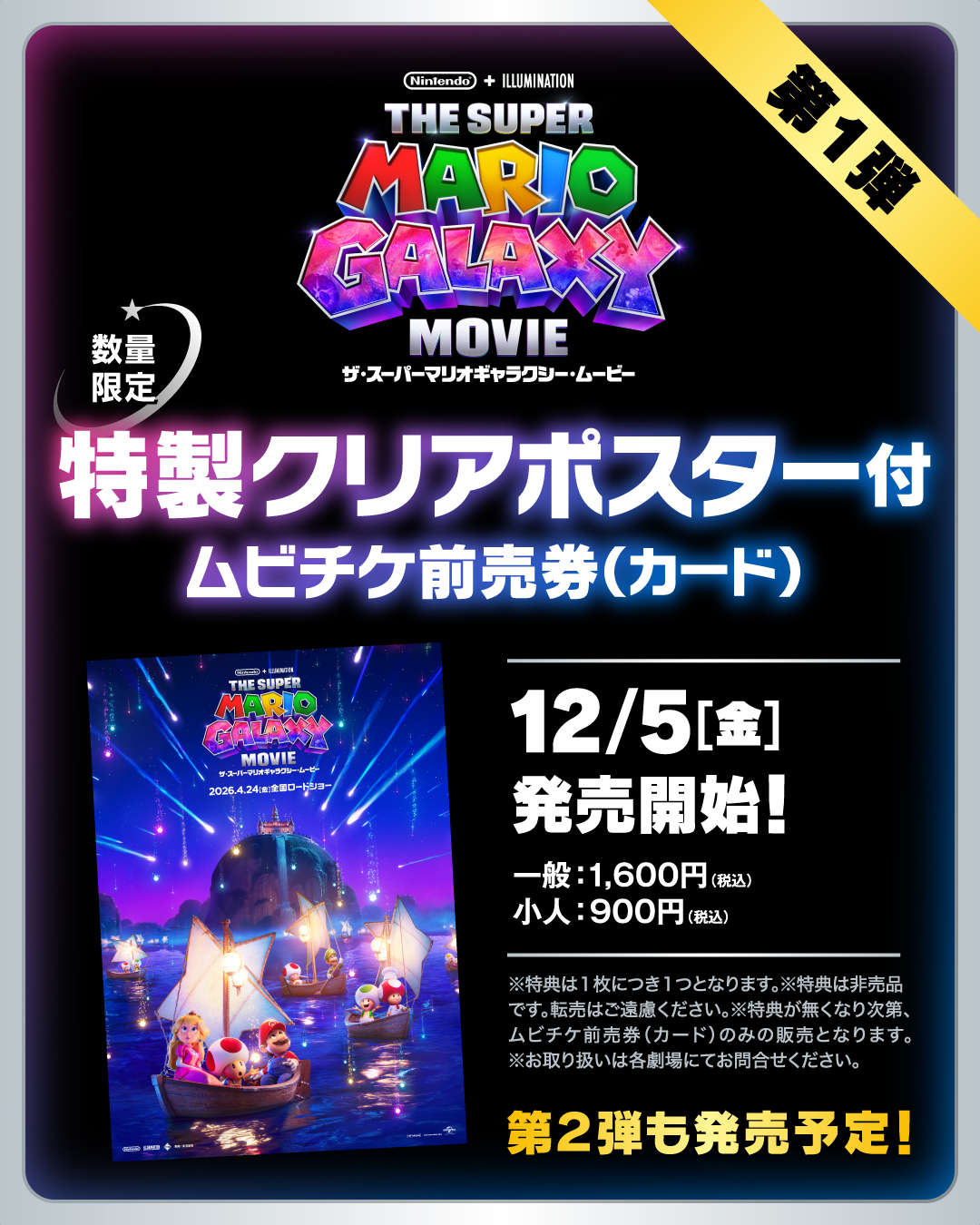 �O�����T